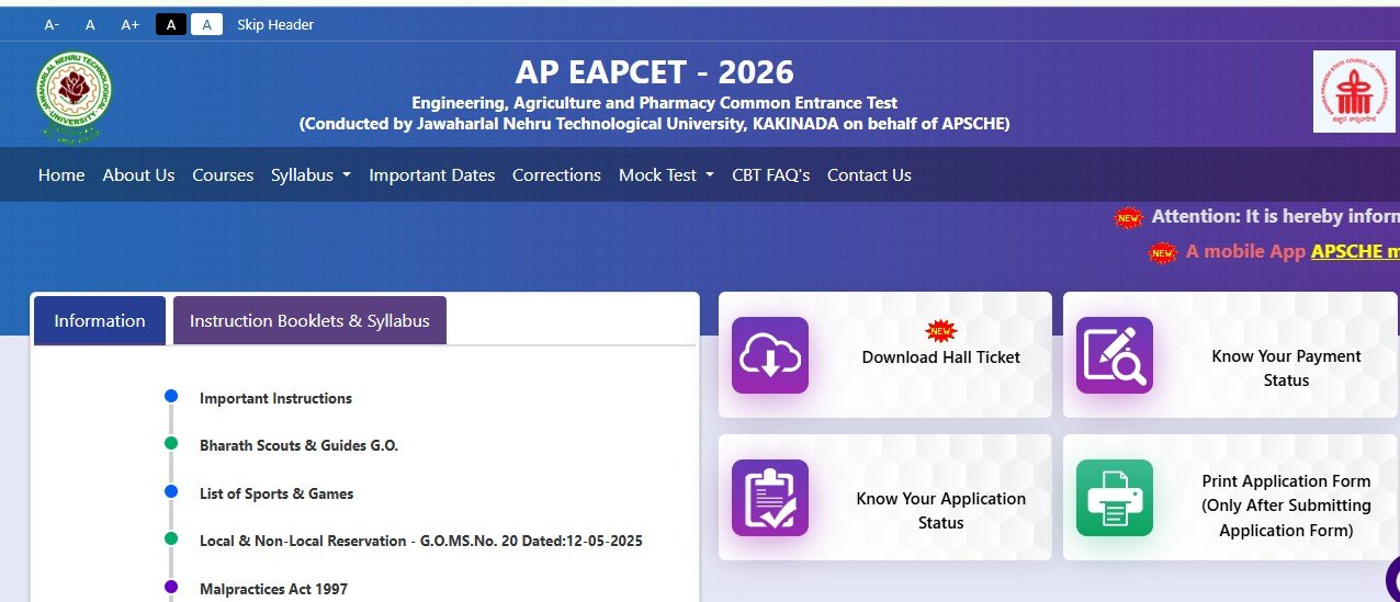 Image: cets.apsche.ap.gov.in