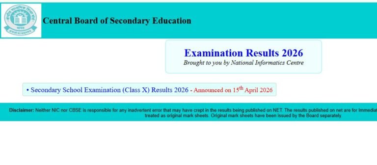 cbse