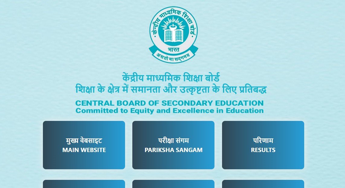 Image: cbse.gov.in