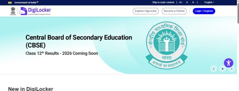 digiloker cbse