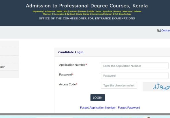 Image: cee.kerala.gov.in
