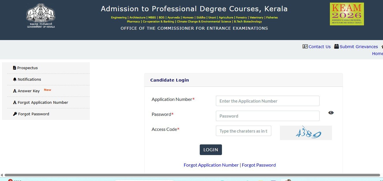 Image: cee.kerala.gov.in